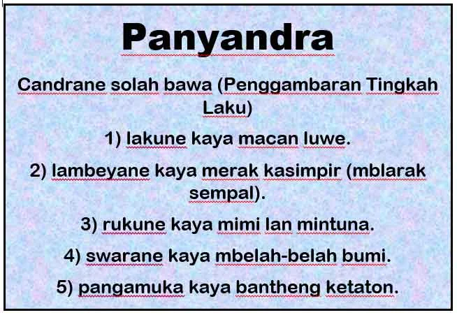 tembung-panyandra